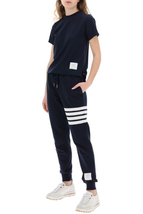 thom browne 4-bar sweatpants