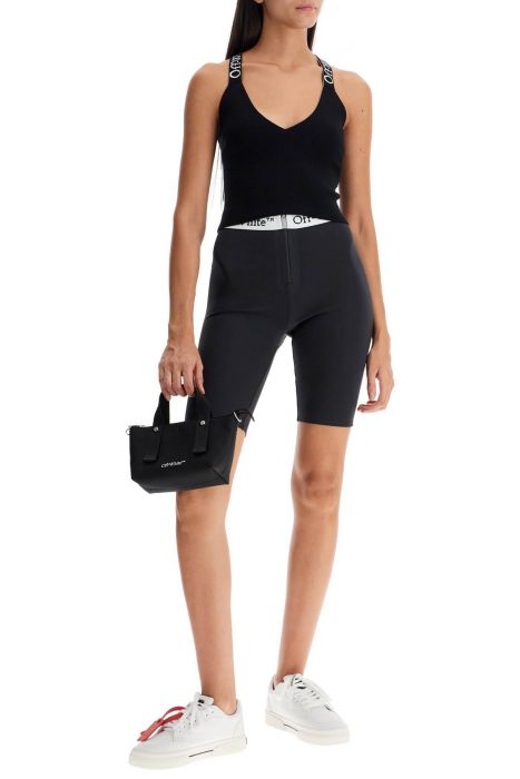 off-white lycra logo band shorts