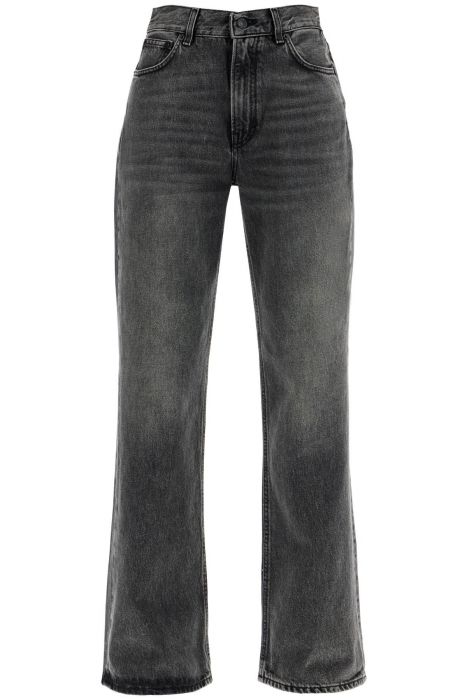 haikure 'korean straight-cut jeans