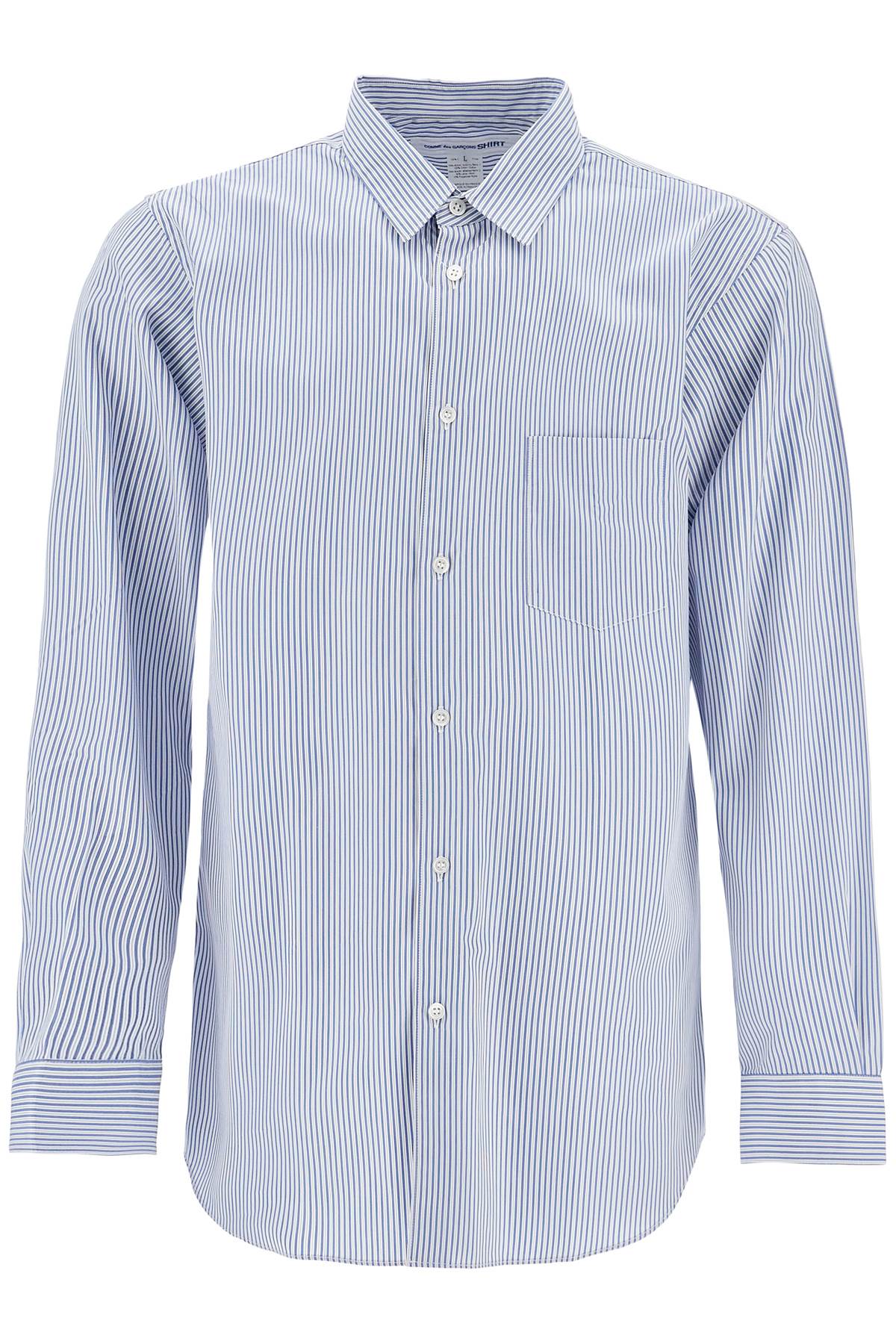 COMME DES GARCONS SHIRT ‘strong will’ striped